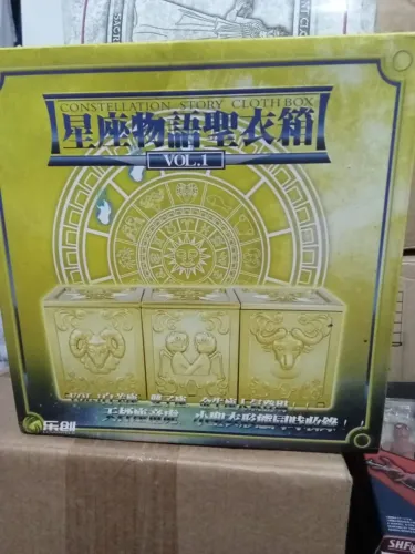 constellation story cloth box vol. 1 pandora cloth myth appendix lcmodels saint seiya