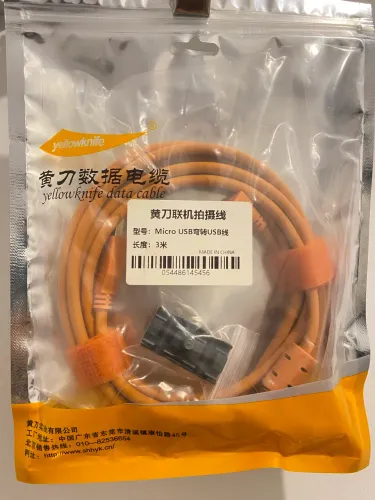 Cabo Tethering Laranja 3m Usb-a /micro-usb Para Fotografia