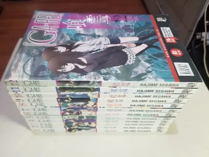 Mangá Ga-rei 1-12 Completo