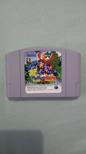 Nintendo 64