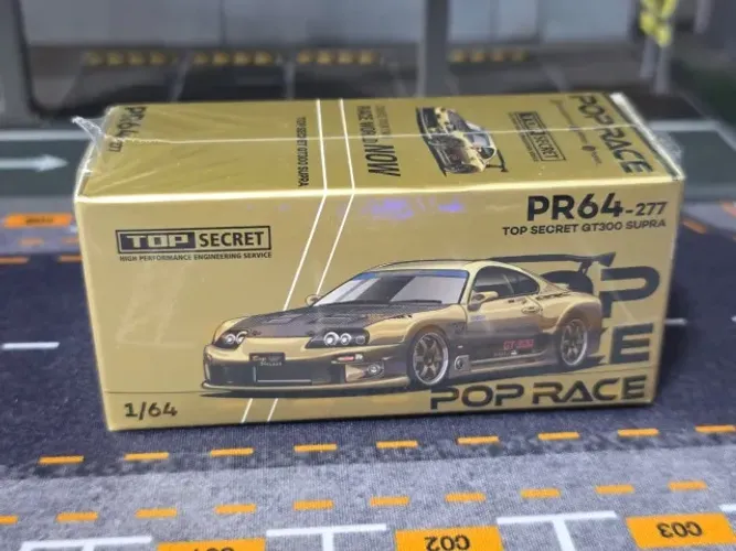 TOP SECRET GT300 Toyota Supra - POPRACE