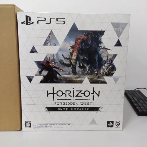 Vendo Horizon Forbidden West Collector's Edition PlayStation 5 Japonesa