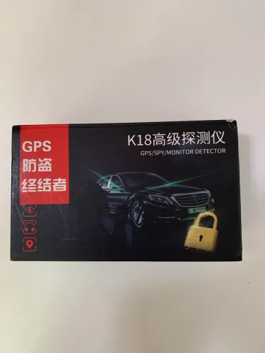 Detector K18 (GPS)