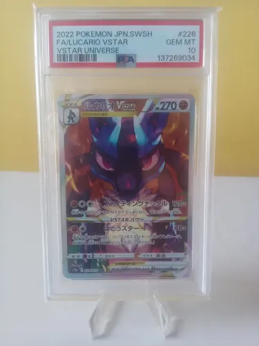 Lucario VSTAR PSA10. 