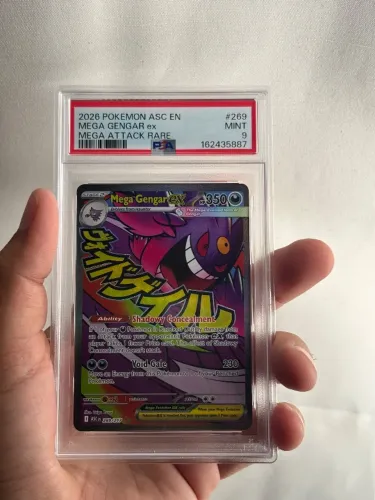 Gengar ex 269/217 PSA 9 ? Pokémon TCG