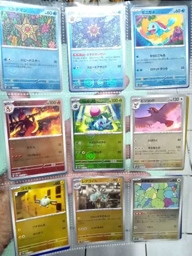 Nove cartas Pokémon tcg Pokémons 151 holo pokeball japonesas
