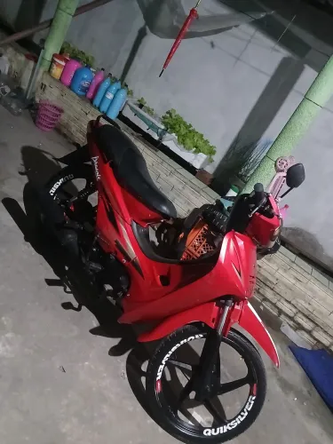 Estou vendo para pegar outra maior