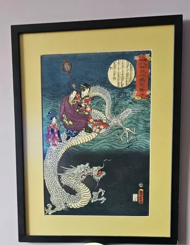 Quadro oriental com paspatur 4 cm - NOVO