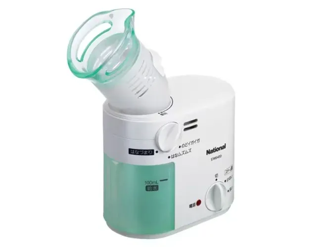 Nebulizador Ultrassônico Panasonic EW6400