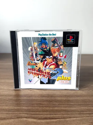 Battle arena toshinden 2 plus - PlayStation 1 