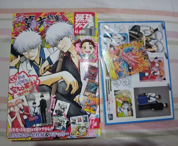 Revista SAIKO JUMP 2024 Gintama (completa)
