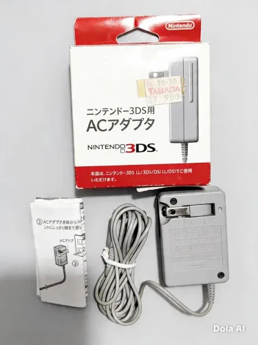 Fonte original do Nintendo 3DS