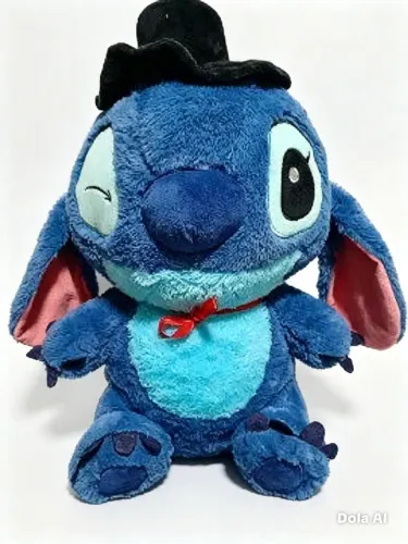 Pelúcia Stitch Mágico 45cm