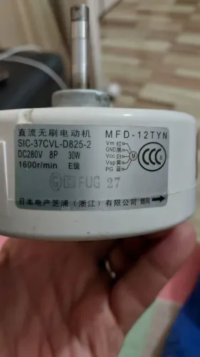 Motor evaporadora fujitsu