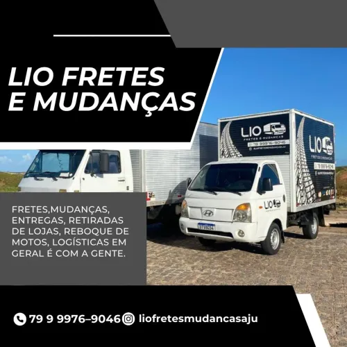 Liofretes e mudanças