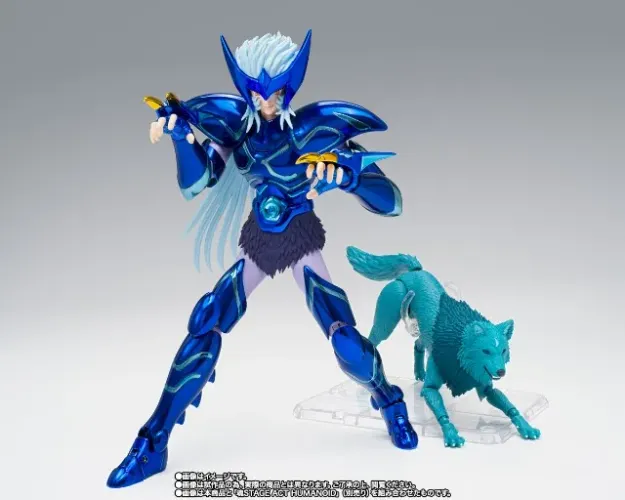 Epsilon Alioth Fenrir. Myth Cloth EX. Bandai
