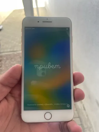 iPhone 8 Plus rose 