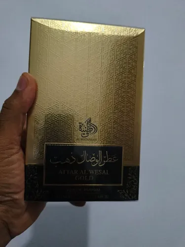 Perfume árabe Attar Gold