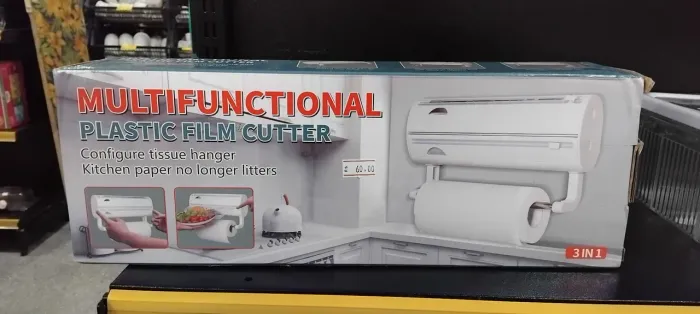 SUPORTE ORGANIZADOR 3 EM 1 PARA COZINHA