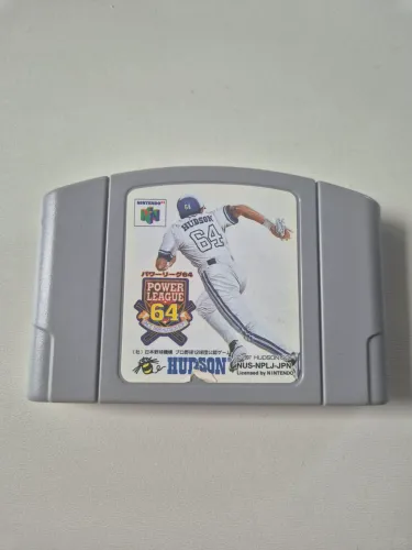 Power League 64 Nintendo 64 japonês