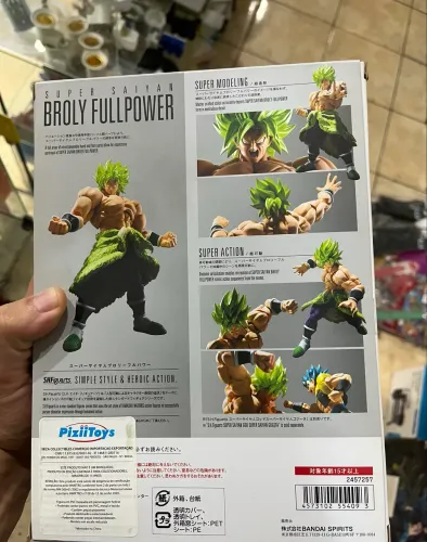 TAMASHII NATIONS - BROLY FULL POWER DRAGONBALL - S.H.FIGUARTS