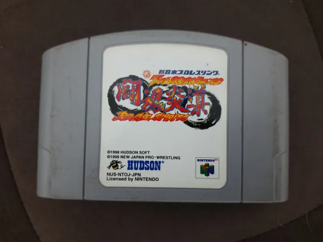 Fire Pro Wrestling G - Nintendo 64