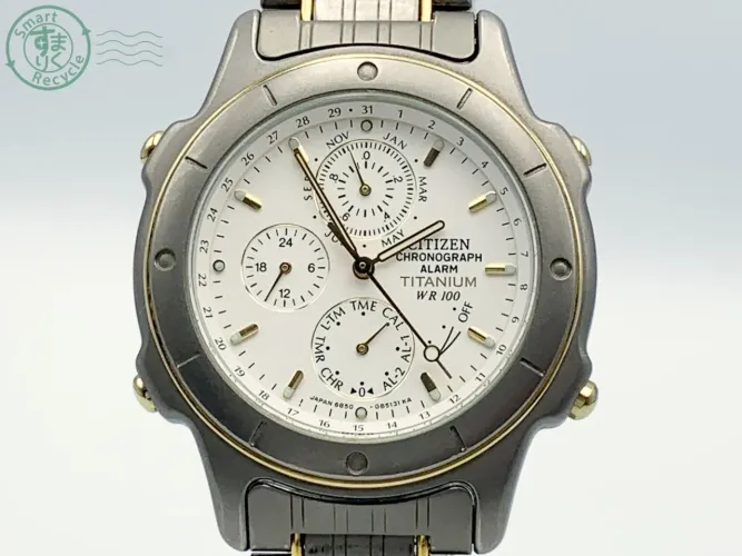 Relógio Citizen titânio 6870 ed. Limited - vendo / troco / negócio