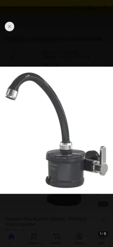 Torneira Elétrica Enerbras 220V