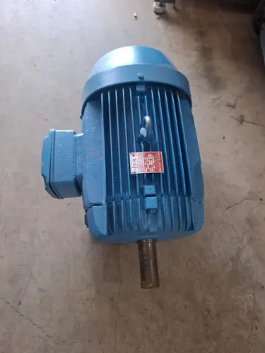 Motor Weg trifásico 30 CV 4 polos 