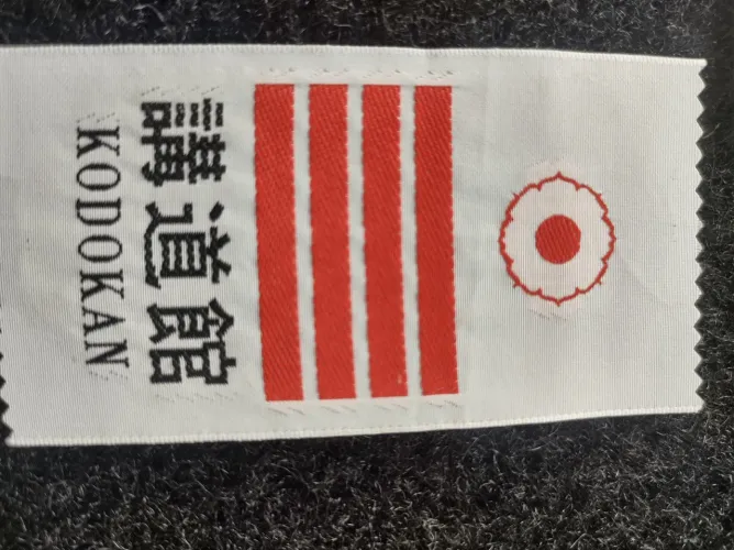 Kodokan judô
