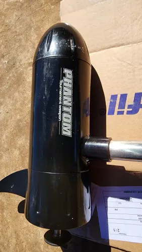 Motor Phantom