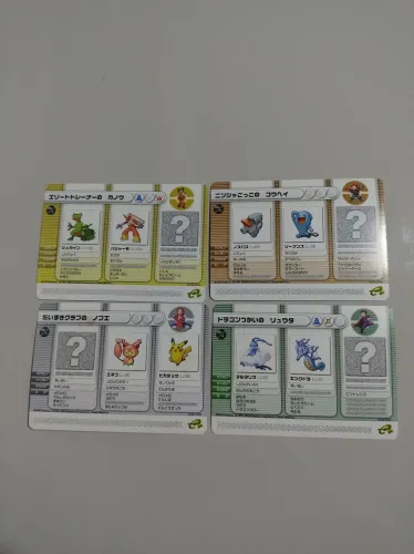 Pokémon Battle Cards 