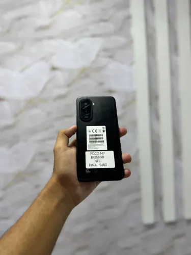 POCO M7 8/256GB NFC
