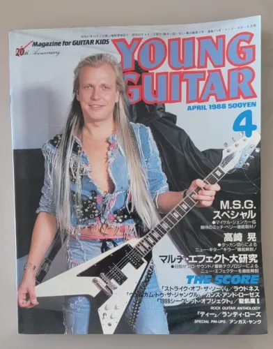 Revista Japonesa Young Guitar