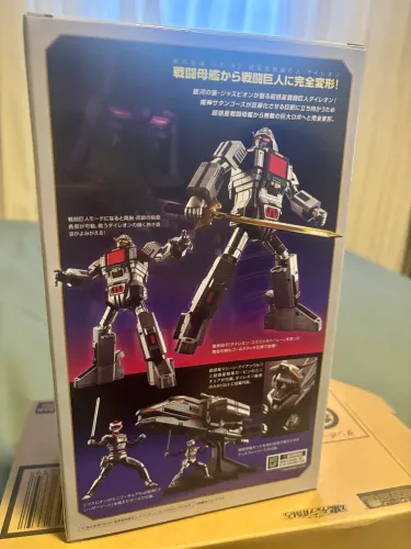 Soul of Chogokin GX-97 Daileon (Jaspion) - Lacrado + Caixa de Despacho Original
