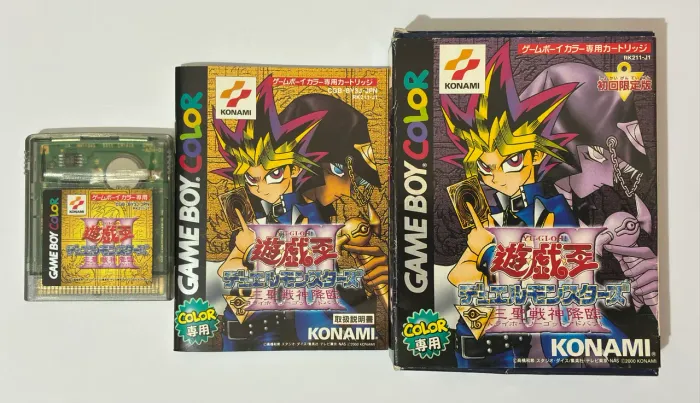 Yugioh Nintendo game boy color