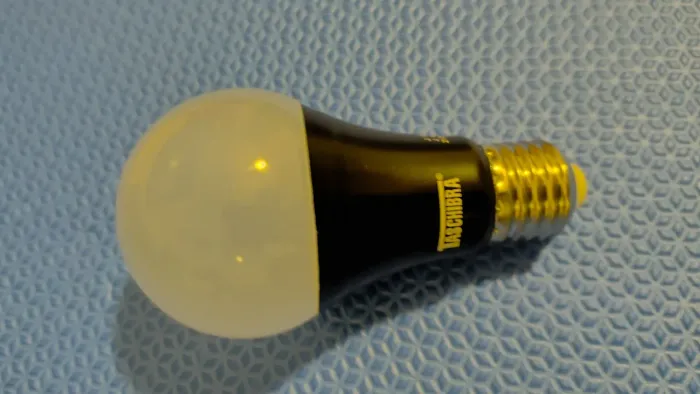 Lampada UV