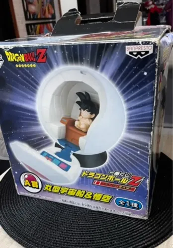 Dragon ball Goku