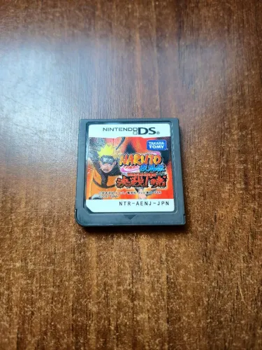 Naruto Shippuden: Saikyo Ninja Daikesshu 5 DS JP
