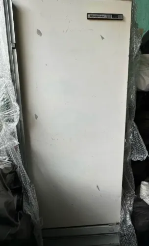 Freezer Brastemp 270