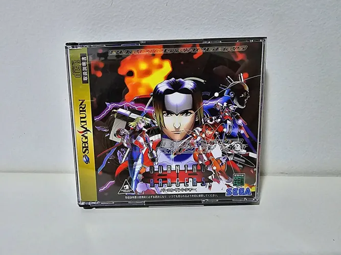 Burning Rangers