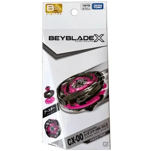Beyblade X CX-00 Wizard Arc R4-55LO Metal Coat Black - Takara Tomy