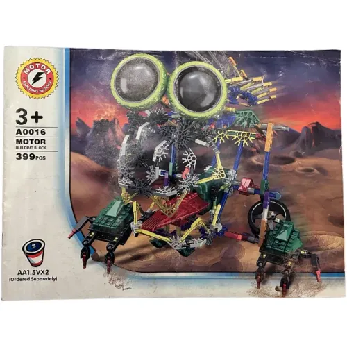Blocos de Montar - LOZ Motor Building Block