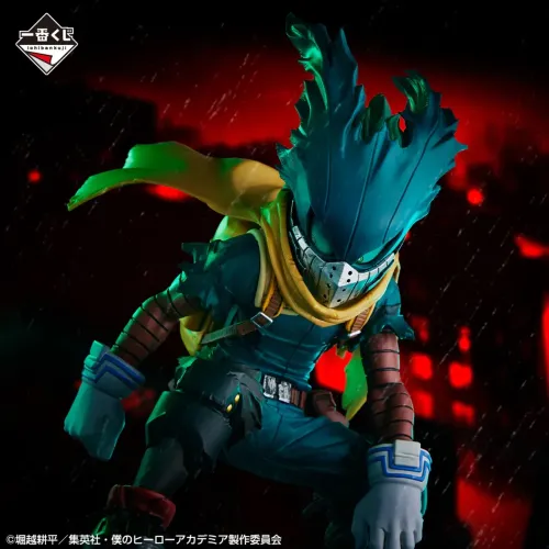 Ichiban Kuji Masterlise - Dark Deku Prize A