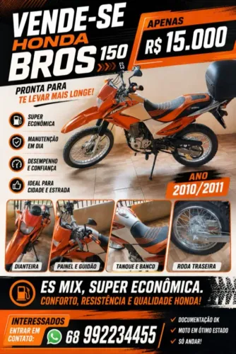 Bross 150 Flex
