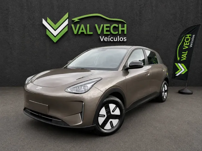 Geely EX2 Pro 2026