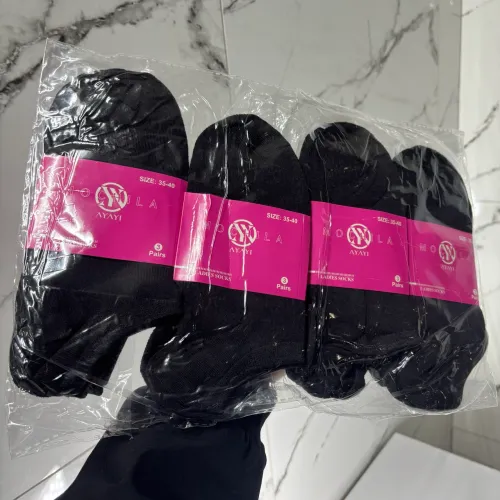 Kit 12 Pares de Meias