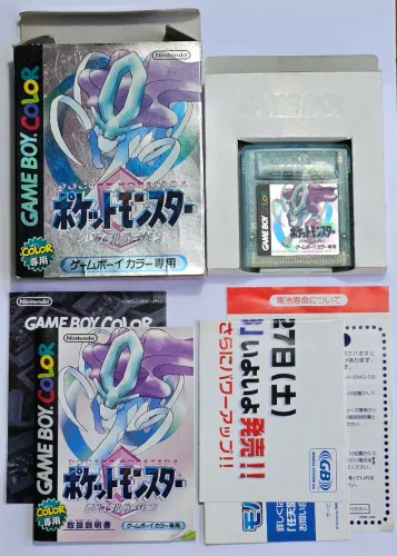 Pokémon Crystal - Game Boy Color (JP)