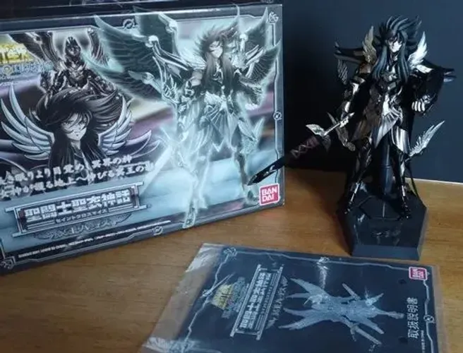 Hades 1.0 Bandai CLOTH MYTH