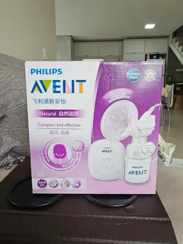 Extrator Elétrico de Leite Materno Philips Avent
